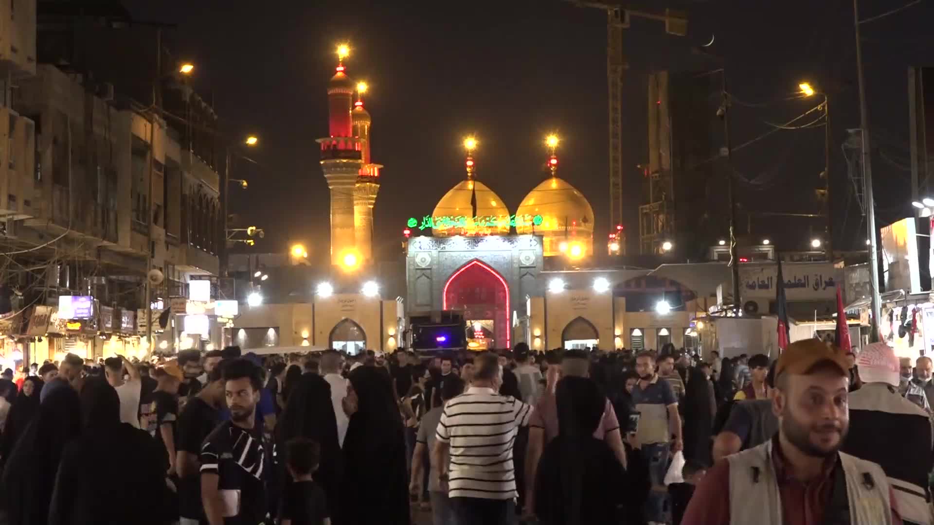 احياء عاشوراء في الكاظمية